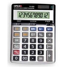 Calculator de birou 12 digits